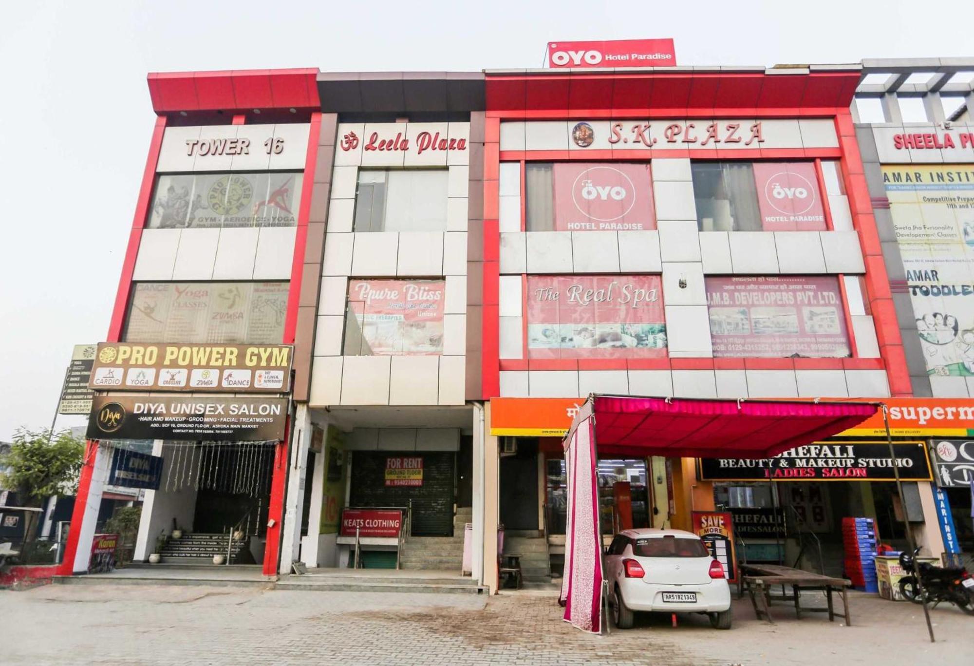 Hotel O Hotel Paradise Indraprastha 外观 照片